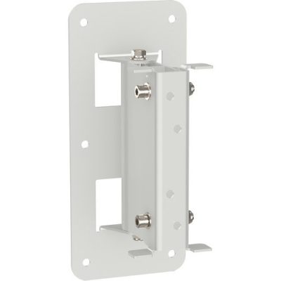 Tannoy VLS Pan/Tilt Bracket White for Column Array Loudspeakers 10° Tilt 70° Pan