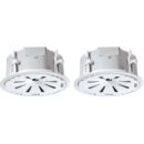 JBL Professional Control 47LP 6.5in 150W Low-Profile Ceiling Speaker (White)