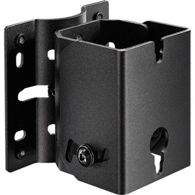 Neumann LH 32 Wall Bracket for KH 120 Monitor - Black Metal Adjustable