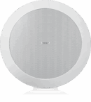Tannoy CVS 4 Micro 4" Coaxial Ceiling Speaker 160W Shallow Back Can