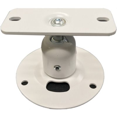 Genelec Short Wall Mount 8000-420CW with 360-Degree Rotation - White