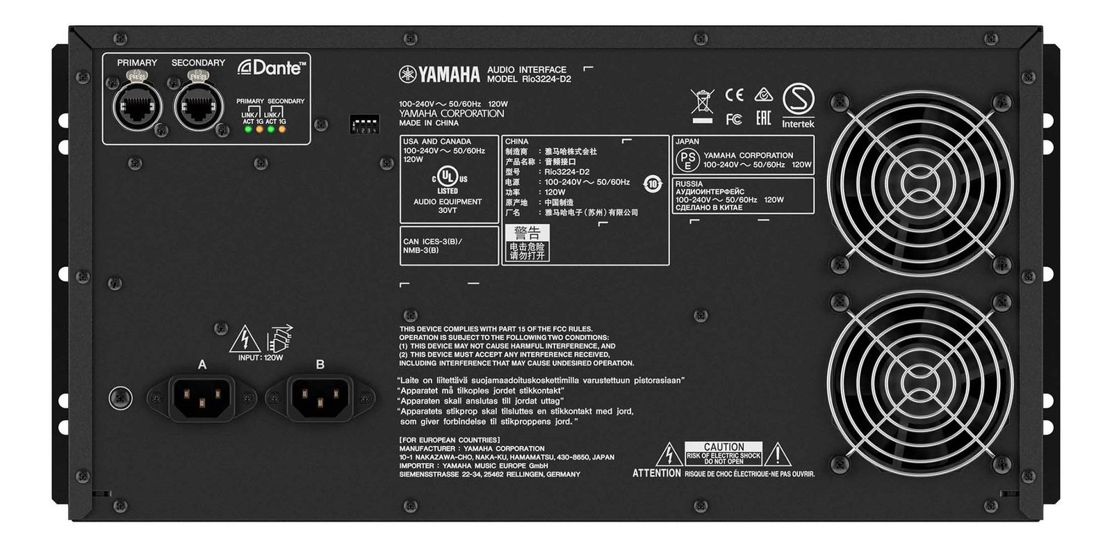 Yamaha Stage Box Rio3224-D2 with 32 Mic Preamps and Dante Networking - Image 4