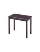 Casio Piano Bench CB-7BN Padded 20in Height Brown for Keyboard Players