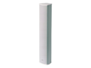 Australian Monitor - CS420 - Waterproof Column Speakers