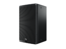 Optimal Audio CUBOID8-B Two-way, full range, passive, 8" loudspeaker