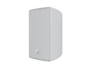 Optimal Audio CUBOID5-W Two-way, full range, passive, 5 loudspeaker (White)