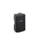 Montarbo Active PA Speaker B108 8-inch 400W with Bluetooth
