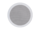 Australian Monitor QF6CS Ceiling Speaker 10W 6 inch Dual Cone