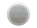 Australian Monitor Ceiling Speaker QF8CS 15W 8 inch Dual Cone