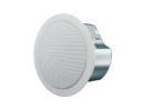 Optimal Audio UP4S-W Two-way passive, full-range, low profile 4 ceiling speaker