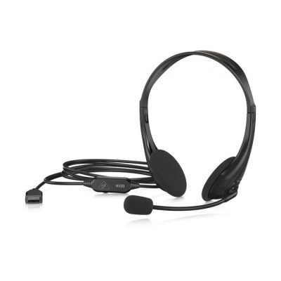 Behringer HS20 Headset, USB Stereo w/ Swivel Mic
