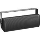 Bose ArenaMatch Utility AMU206 Outdoor Loudspeaker (Black) — 2×6.5″, 120°×60° Rotatable Horn, IP55, 70/100V
