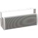 Bose ArenaMatch Utility AMU206 Outdoor Loudspeaker (White) — 2×6.5″, 120°×60° Rotatable Horn, IP55, 70/100V