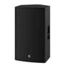 Yamaha Czr15 Lound Speaker