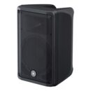 Yamaha Dbr10 10&Quot; 2-Way Powered Loudspeaker