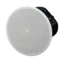 Yamaha Vxc6W Ceiling Speaker - White